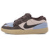 Nike SB - Force 58 (Light Orewood Brown)