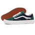 Vans - Skate Old Skool (Blue/Green)