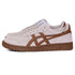 Asics - Japan Pro (Cloud Grey/Brown Storm)