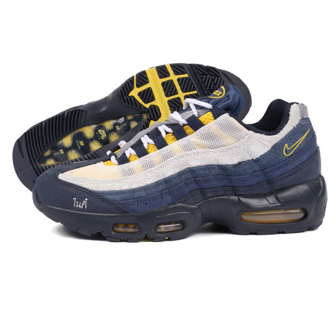 Nike SB - Air Max 95 X Eric Koston (Obsidian/Speed Yellow)