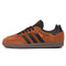 Adidas - Samba ADV (Dusky Bronze/Black/Gum)