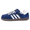 Adidas - Samba Adv (Dark Blue/Grey/Gum)