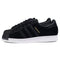 Adidas - Superstar ADV (Black/Black/White)
