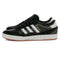 Adidas - Tyshawn II (Black/White/Gum)