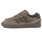 Adidas - Tyshawn II (Olive)