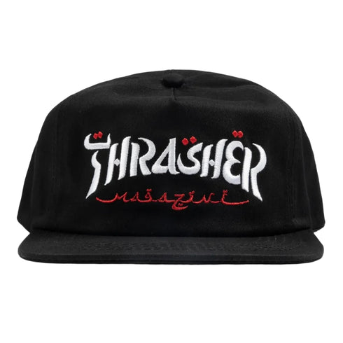 Thrasher - Calligraphy Snapback (Black)