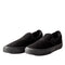 Emerica - Wino G6 Slip-On (Black)