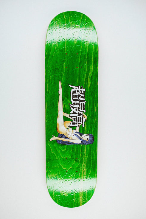 Fucking Awesome - Curren Caples 4 Tit Girl Deck (8.25")