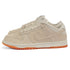 Nike SB - Dunk Low Pro B (Pale Ivory)*SALE