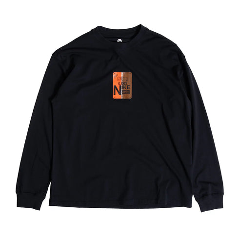 Nike SB - "Fast Pass" Long Sleeve Shirt (Black)