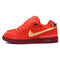 Nike SB - Paul Rodriguez Zoom Air Low QS (Habanero Red/Team Red)