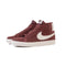 Nike SB - Zoom Blazer Mid (Burgundy Crush/Summit White) *SALE