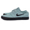 Nike SB - Zoom Janoski OG + (Cannon/Black)