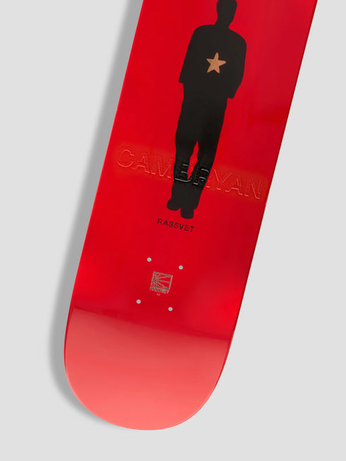 Rassvet - Cambryan Sedlick Gerry Deck (8.5")