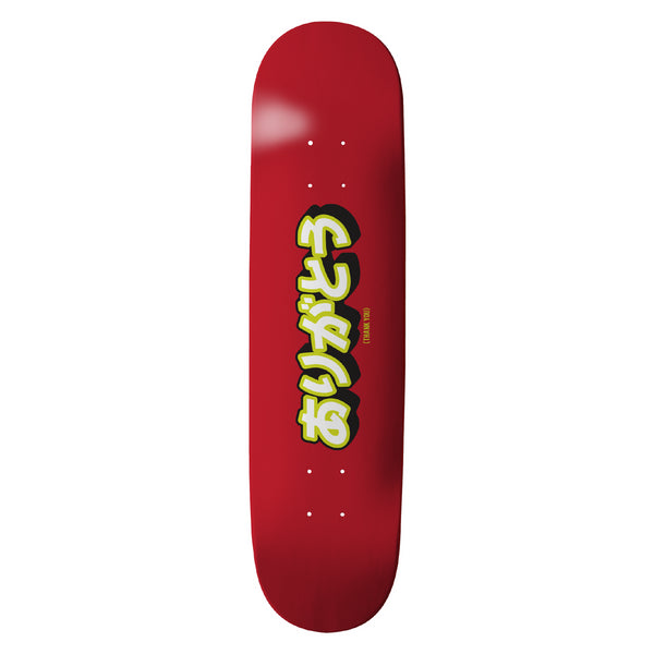 Thank You - Kanji Logo Deck (8.25")*SALE