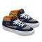 Vans - Skate Half Cab (Smoke/Navy)*SALE
