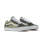 Vans - Skate Old Skool (Gothic Olive)*SALE
