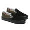 Vans - Skate Slip-On (Black/Grape Leaf)
