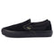 Vans - Skate Slip-On (Black/Olive Green)