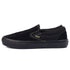 Vans - Skate Slip-On (Black/Olive Green)