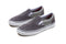 Vans - Skate Slip-On (Granite/Rock)*SALE
