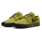 Nike SB - Zoom Janoski OG+ (Pacific Moss/Black) *SALE