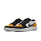 Nike SB - Force 58 (University Gold/Black-White)*SALE