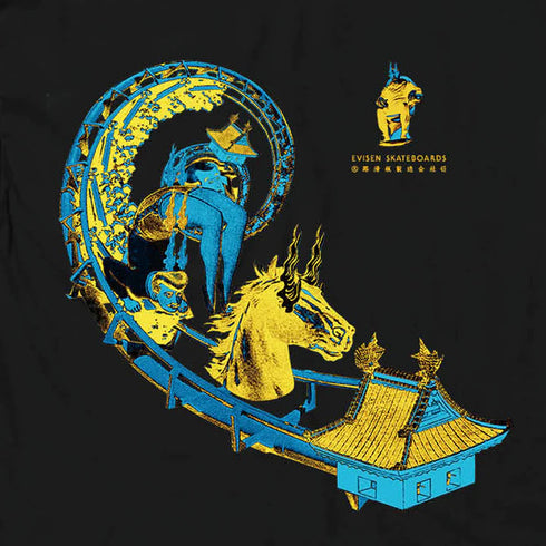 Evisen - FUJI Q Tee (Black) *SALE