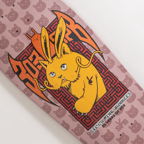 303 Boards - 303 X SPB Jeremy Fish Street Wagon Deck (10") *SALE