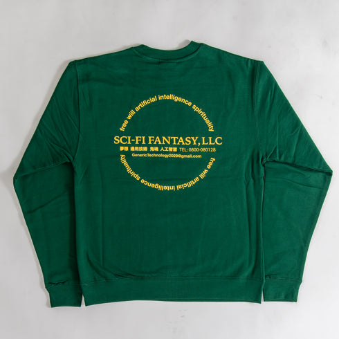 Sci-Fi Fantasy - Spirituality Crewneck Sweatshirt (Forest) *SALE