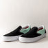 Vans - Skate Slip-On (Mint) *SALE