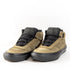 Vans - Skate Mc 96 VCU (Dark Olive)