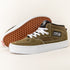 Vans - Skate Half Cab (Dark Olive)