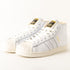 Adidas - Sam Narvaez Pro Model ADV (Cloud White/Cloud White/Easy Yellow)