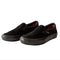 Vans - Skate Slip-On (Black/Black)