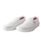 Vans - Skate Slip-On (True White)