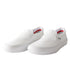 Vans - Skate Slip-On (True White)