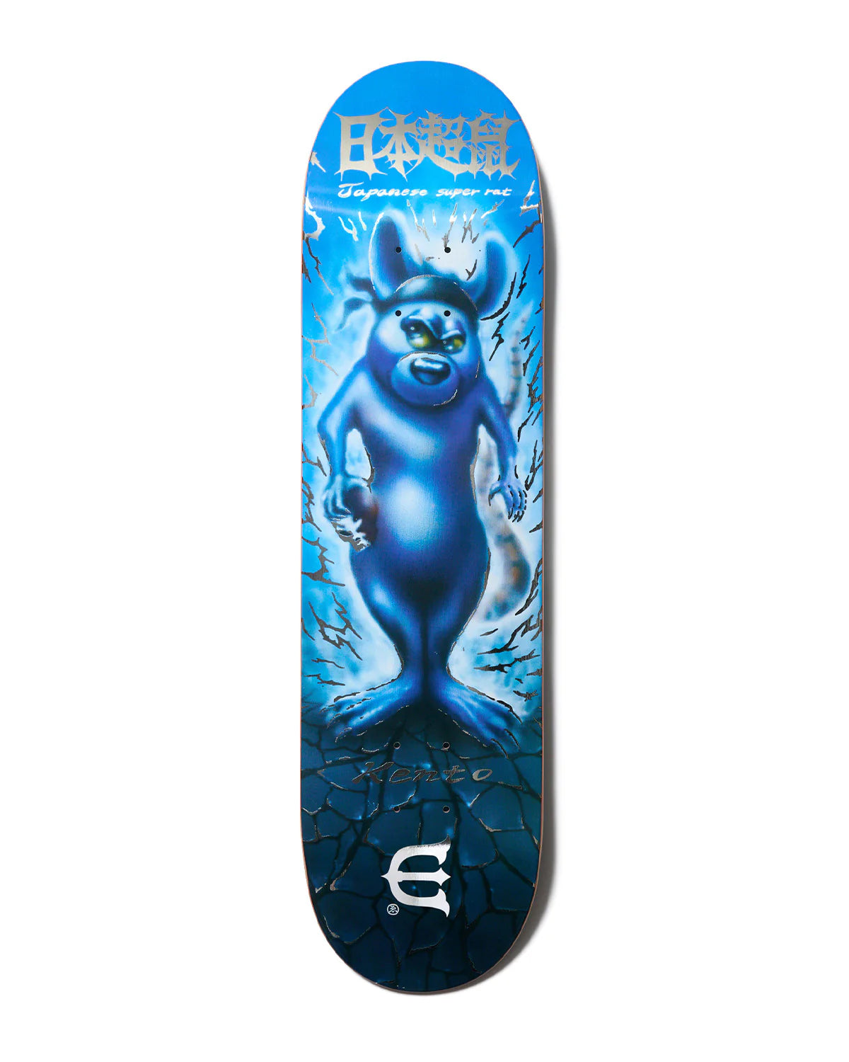 Evisen - Rat Holding Skull Deck (8.25")