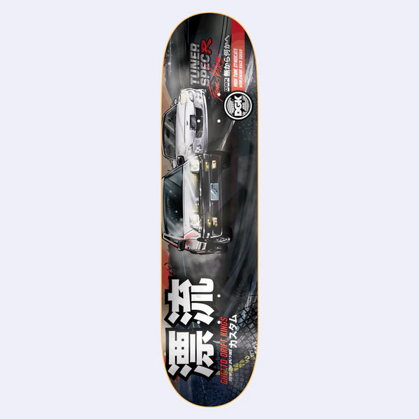DGK - Tuner Lenticular Deck (8.25")