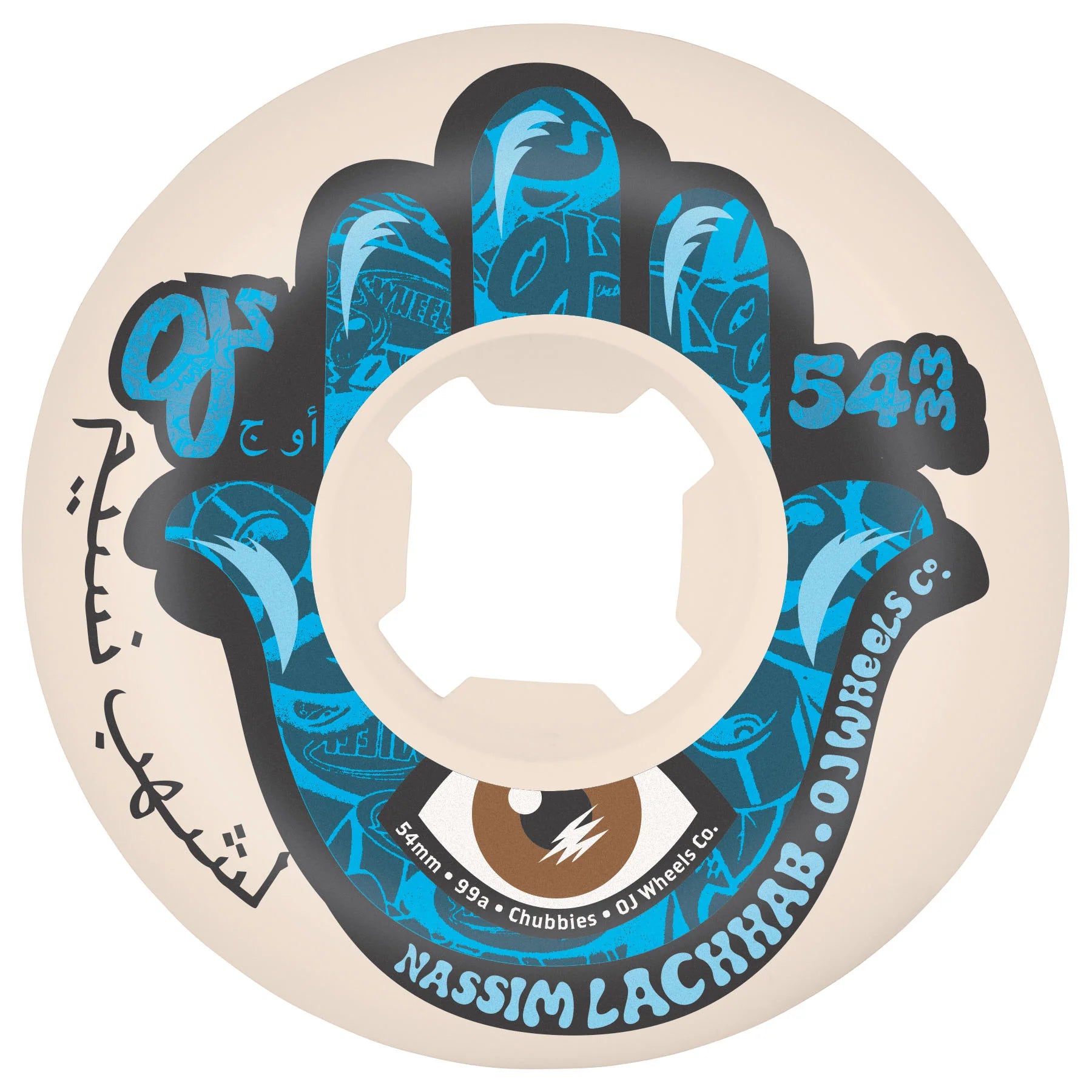 OJ - Nassim Lachhab Elite Chubbies 99a Wheels (54mm)