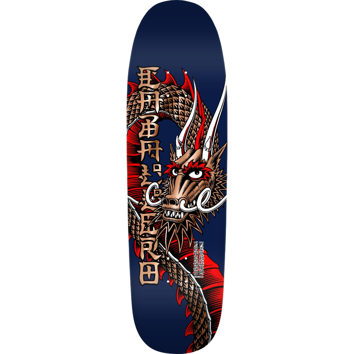 Powell - Steve Caballero Ban This Dragon Reissue Navy/Copper Foil Deck (9.265")