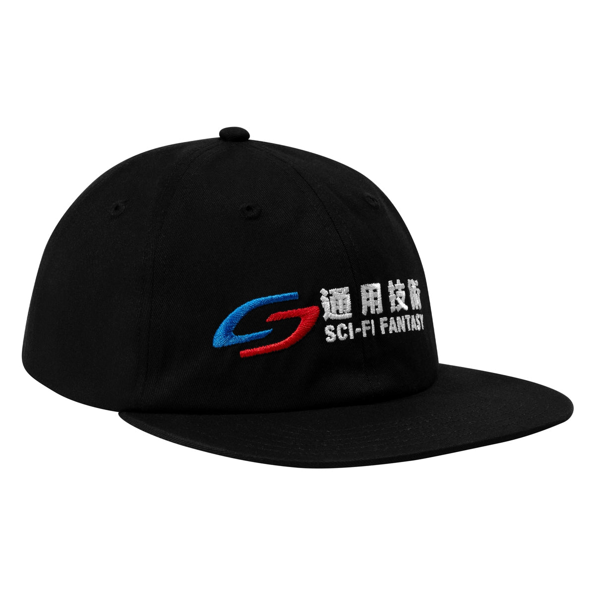 Sci-Fi Fantasy - Transit Hat (Black)