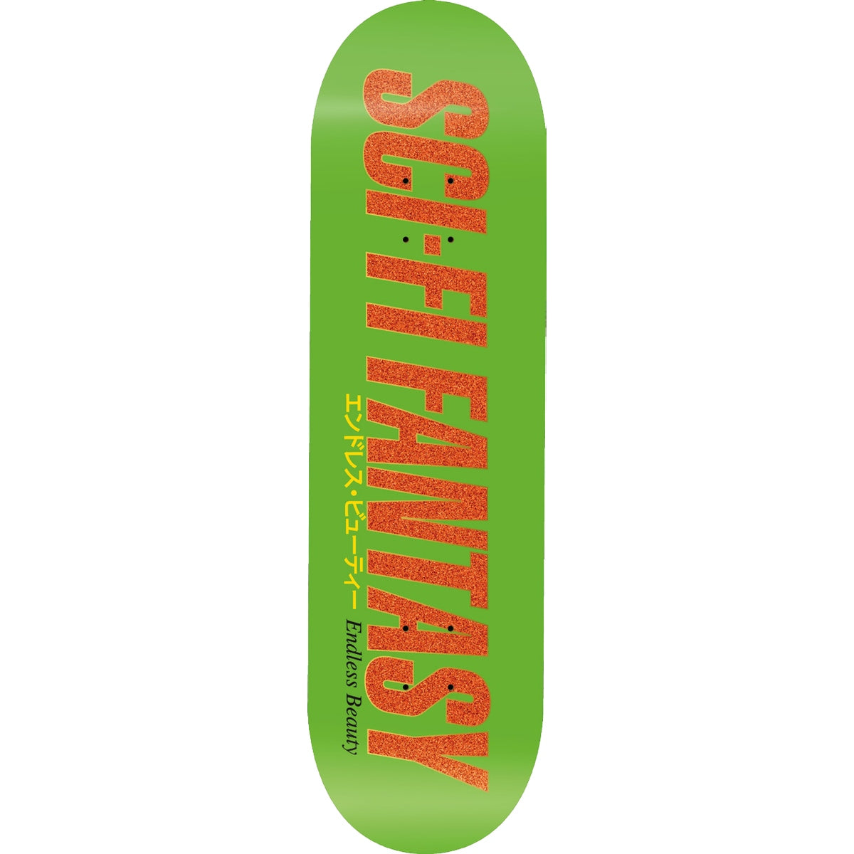 Sci-Fi Fantasy - Endless Beauty 2 Deck (8.5")