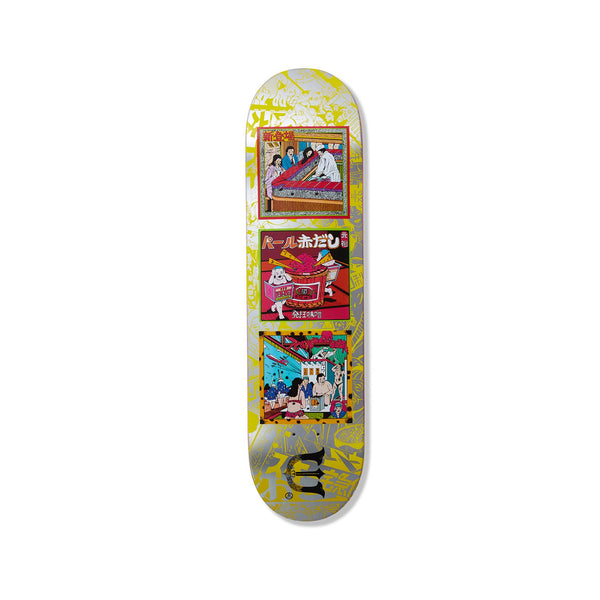 Skateboarding – 303boards.com