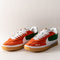 Nike SB - BRSB (Deep Orange/White)