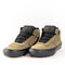 Vans - Skate Mc 96 VCU (Dark Olive)