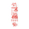 Baker - Reynolds Stop & Think Deck (8") *SALE