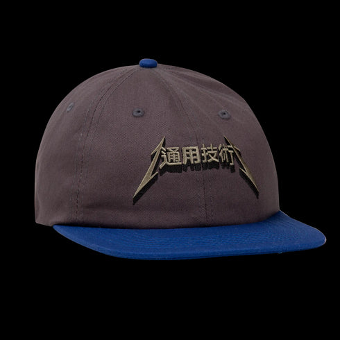 Sci-Fi Fantasy - Metal Logo Hat